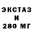Кетамин VHQ Hors Company