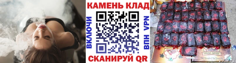 ГАШИШ AMNESIA HAZE  дарк нет как зайти  Горячий Ключ 