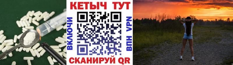Кетамин ketamine  darknet как зайти  Горячий Ключ 