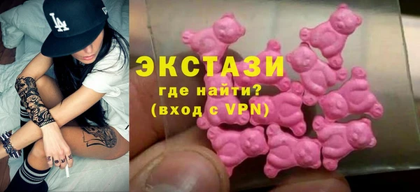 кокаин колумбия Бородино