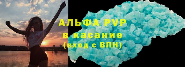 MESCALINE Бронницы