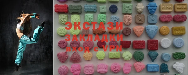 кокаин колумбия Бородино