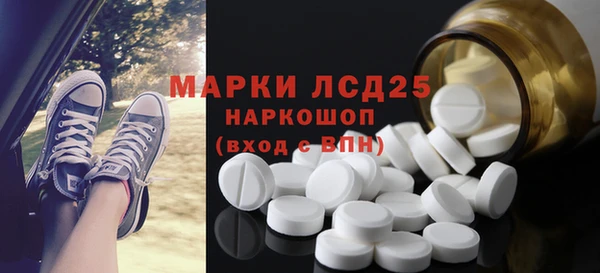 а пвп мука Бугульма