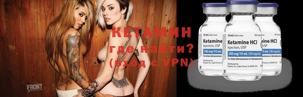 а пвп мука Бугульма