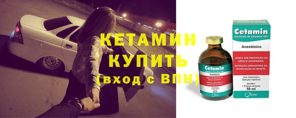 а пвп мука Бугульма