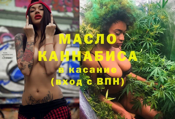 бошки Балабаново