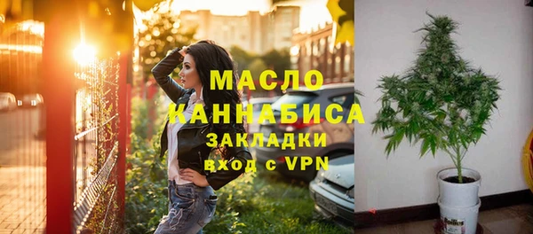 кокаин колумбия Бородино