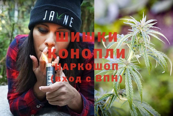 кокаин колумбия Бородино