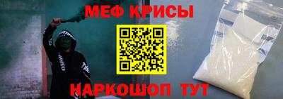 PSILOCYBIN Новодвинск