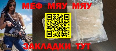 кокаин колумбия Нягань