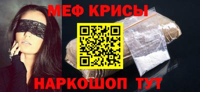 трава Обнинск