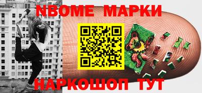 кокаин колумбия Нягань