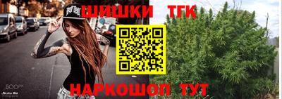 спиды Новокубанск