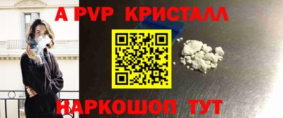 кокаин колумбия Нягань