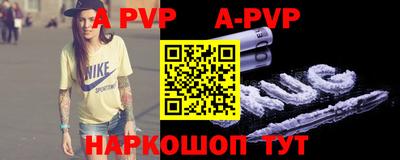 PSILOCYBIN Новодвинск