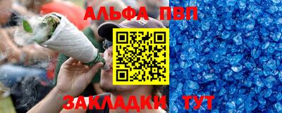 PSILOCYBIN Новодвинск