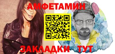 кокаин колумбия Нягань