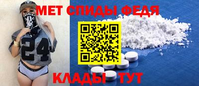 PSILOCYBIN Новодвинск