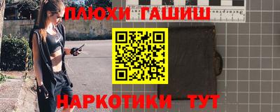 кокаин колумбия Нягань