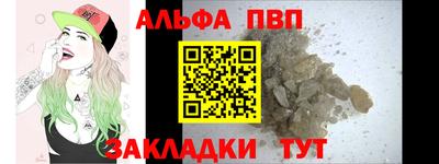 кокаин колумбия Нягань