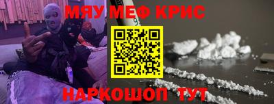PSILOCYBIN Новодвинск