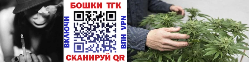 OMG зеркало где купить наркоту Горячий Ключ Марихуана план